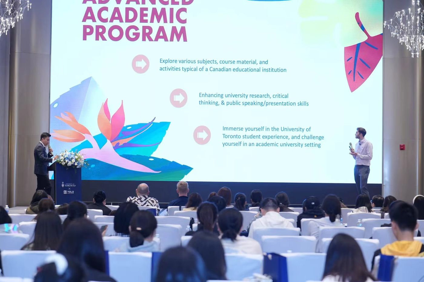 多伦多大学官方宣讲会现场 02