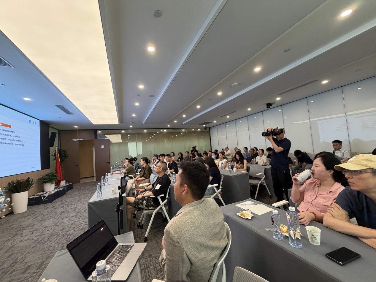 2026上海行前会